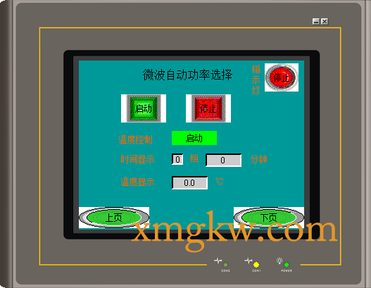 永宏PLC 在LED 微波真空干燥滅菌機
